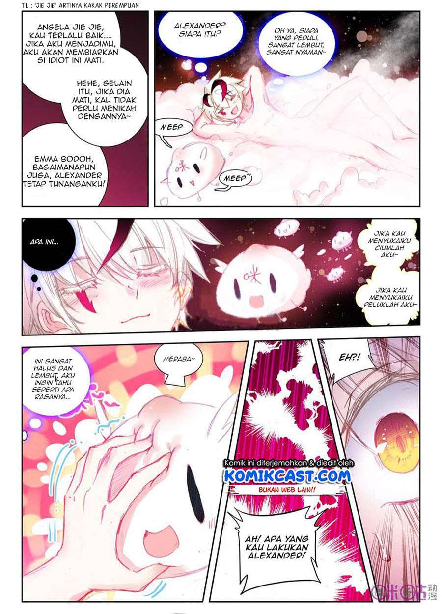 Long Live The King Chapter 1 Gambar 7