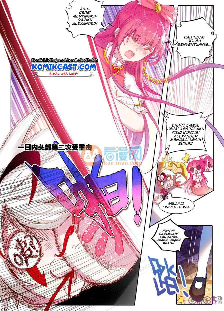 Long Live The King Chapter 1 Gambar 8