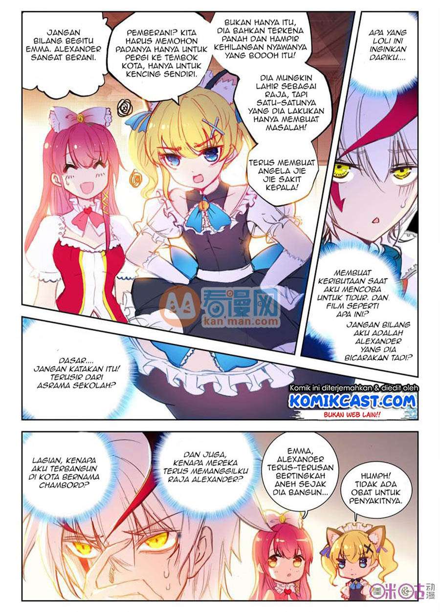 Long Live The King Chapter 1 Gambar 9