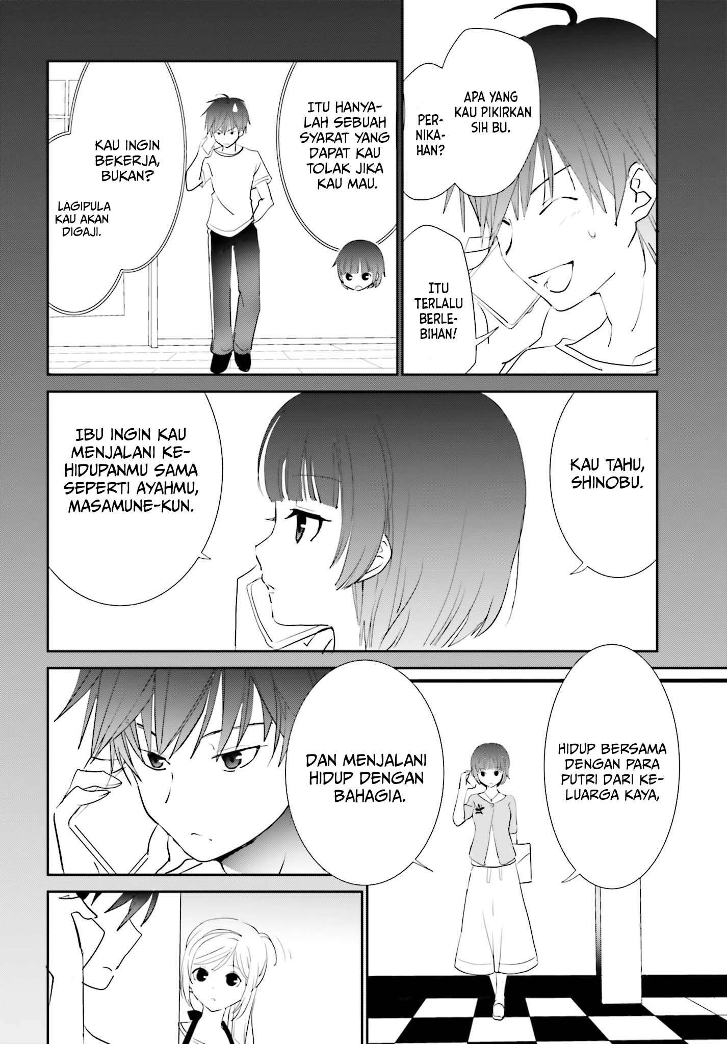 Miharashi-sou no 5-nin no Hanayome Chapter 03.1 Gambar 12