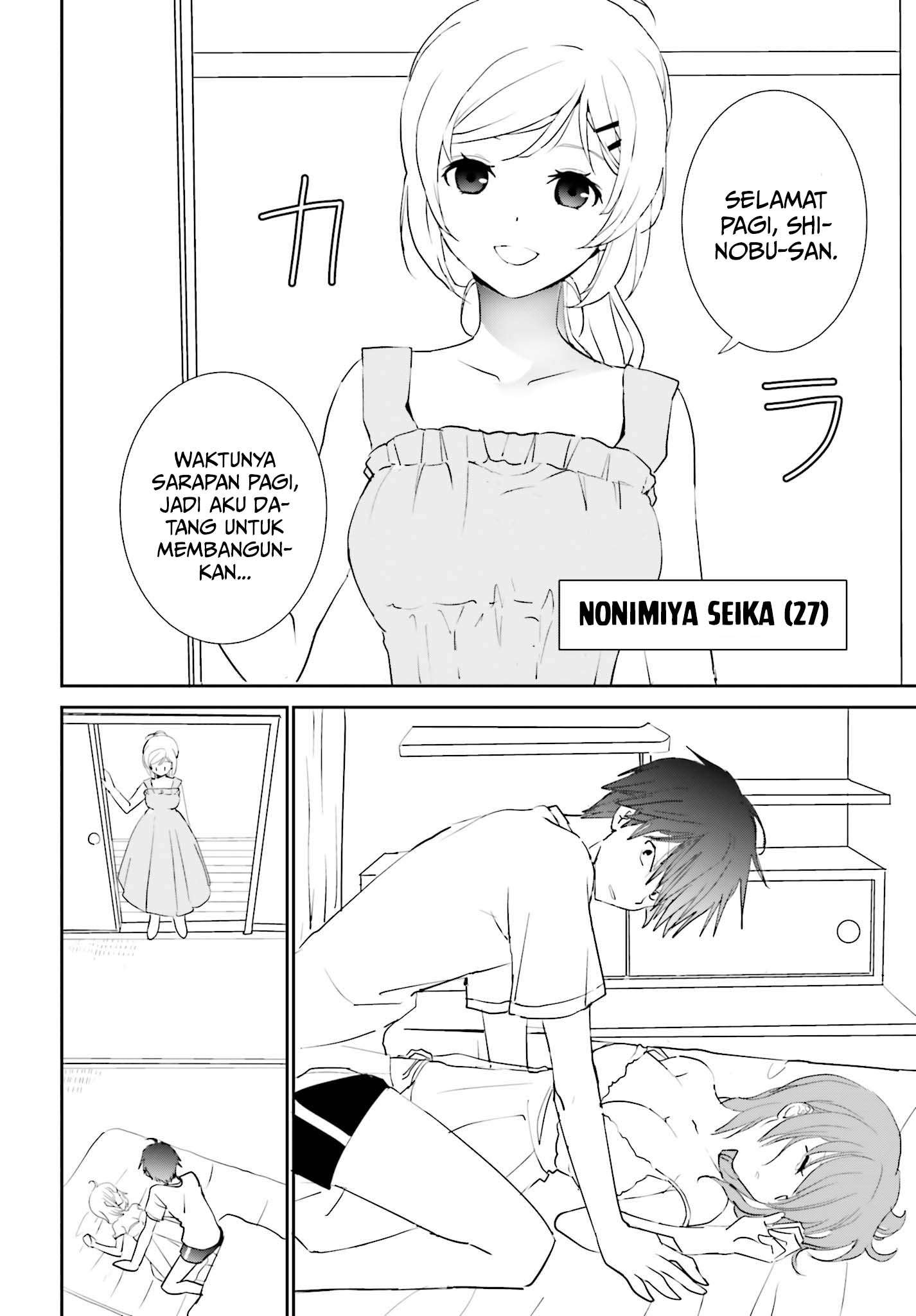 Miharashi-sou no 5-nin no Hanayome Chapter 03.1 Gambar 6