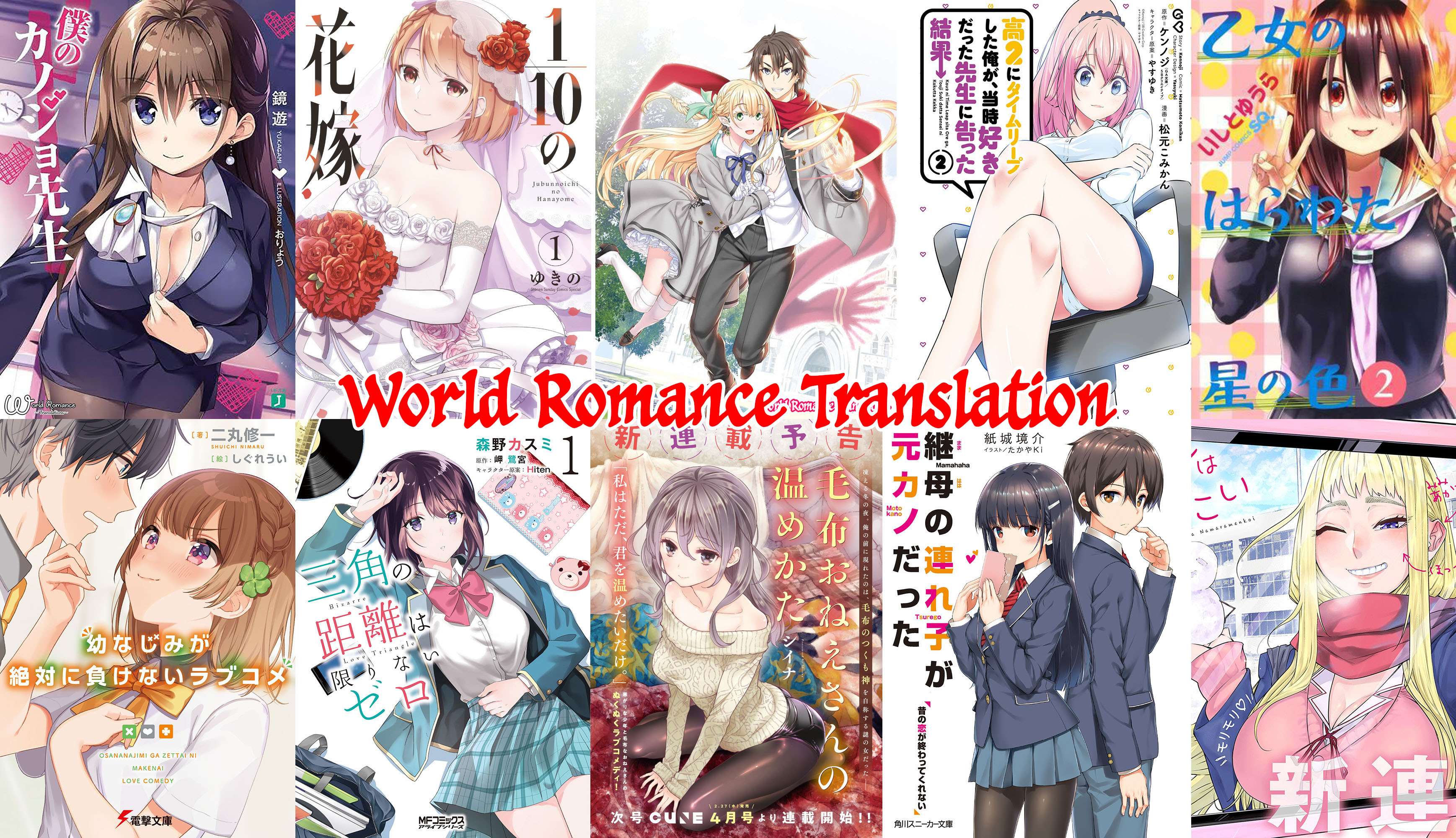 Miharashi-sou no 5-nin no Hanayome Chapter 02.2 Gambar 18