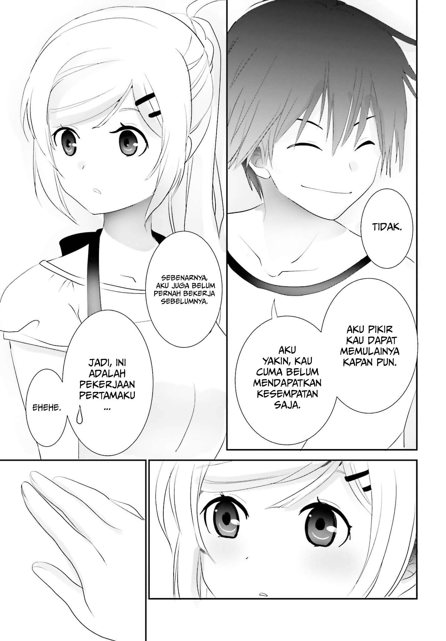 Miharashi-sou no 5-nin no Hanayome Chapter 02.2 Gambar 3