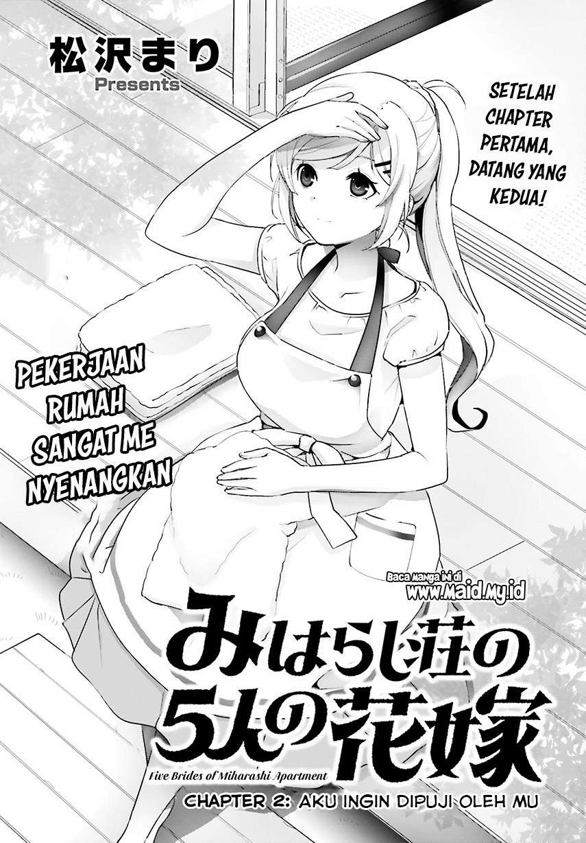 Miharashi-sou no 5-nin no Hanayome Chapter 02.1 Gambar 5