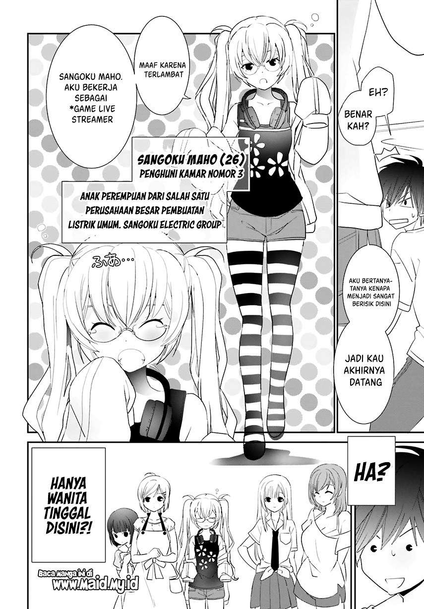 Miharashi-sou no 5-nin no Hanayome Chapter 01.2 Gambar 15