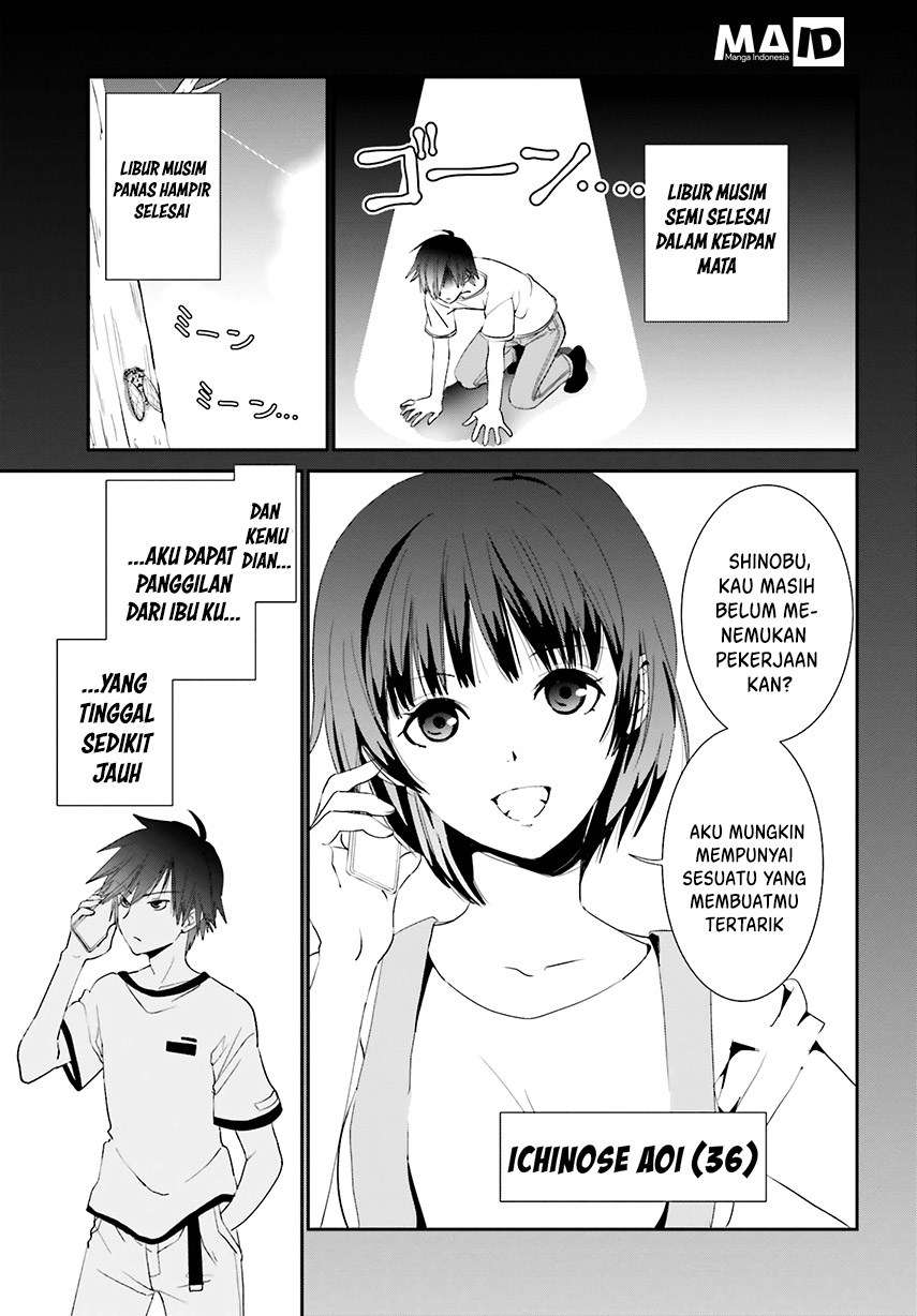 Miharashi-sou no 5-nin no Hanayome Chapter 01.1 Gambar 10