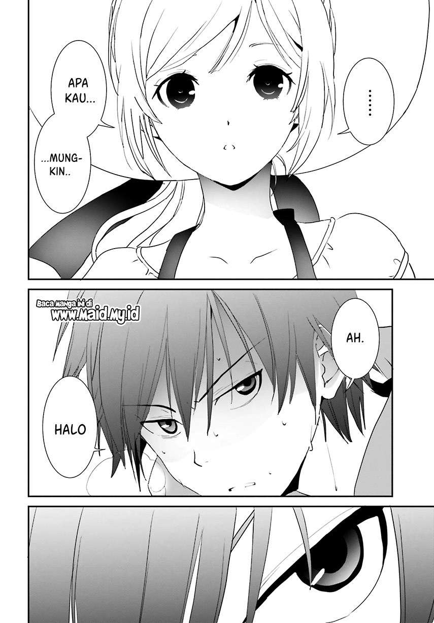 Miharashi-sou no 5-nin no Hanayome Chapter 01.1 Gambar 15