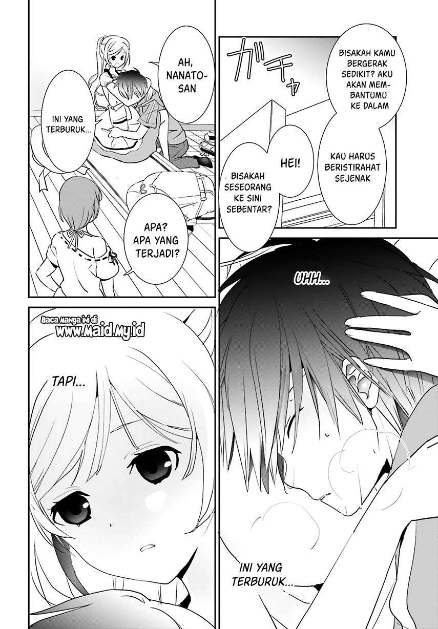 Miharashi-sou no 5-nin no Hanayome Chapter 01.1 Gambar 17