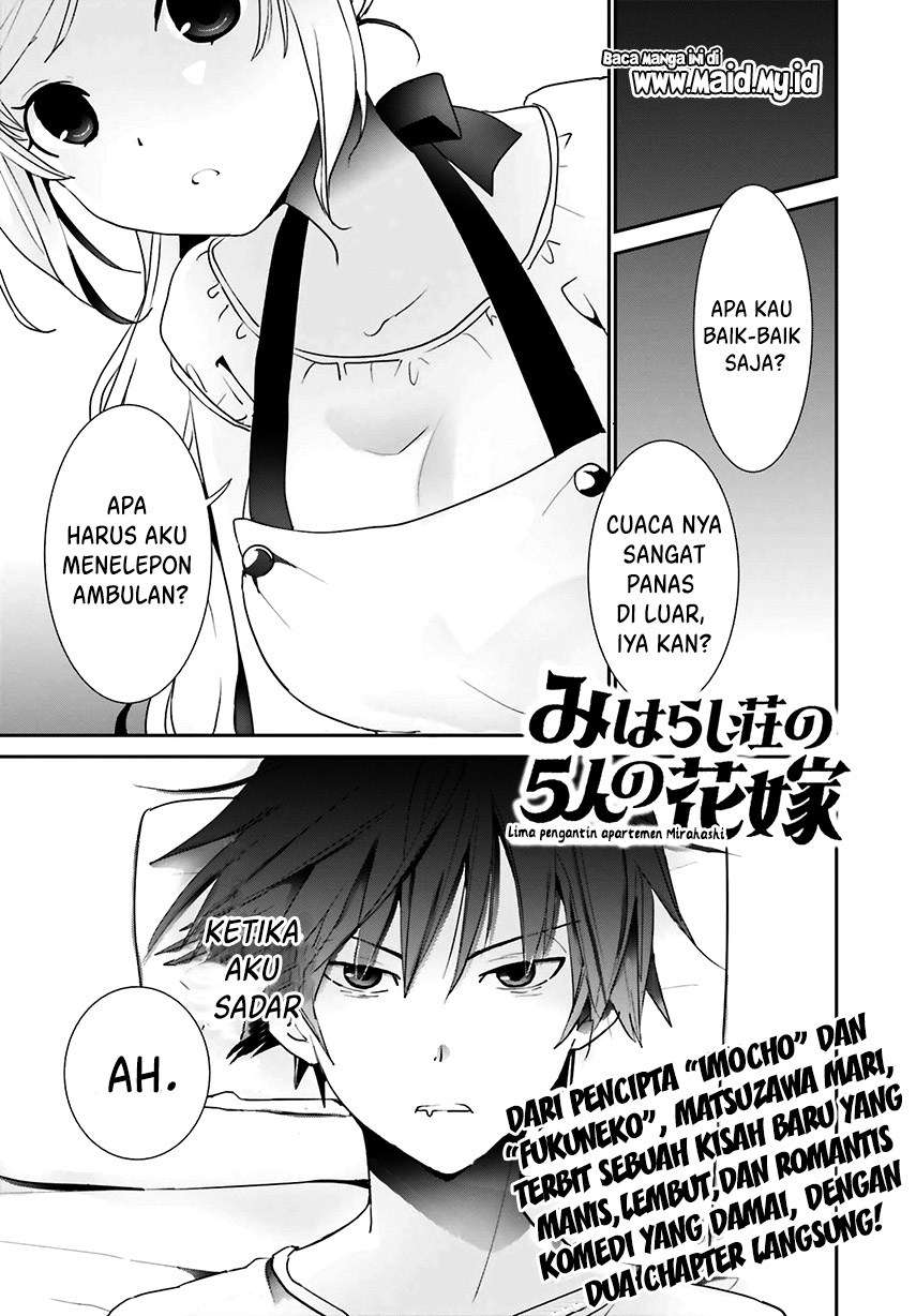 Miharashi-sou no 5-nin no Hanayome Chapter 01.1 Gambar 5