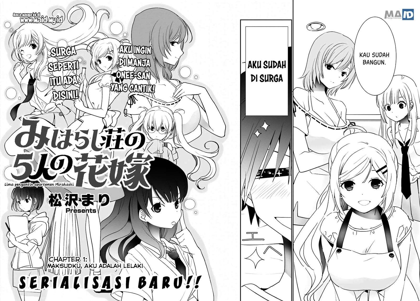 Miharashi-sou no 5-nin no Hanayome Chapter 01.1 Gambar 6