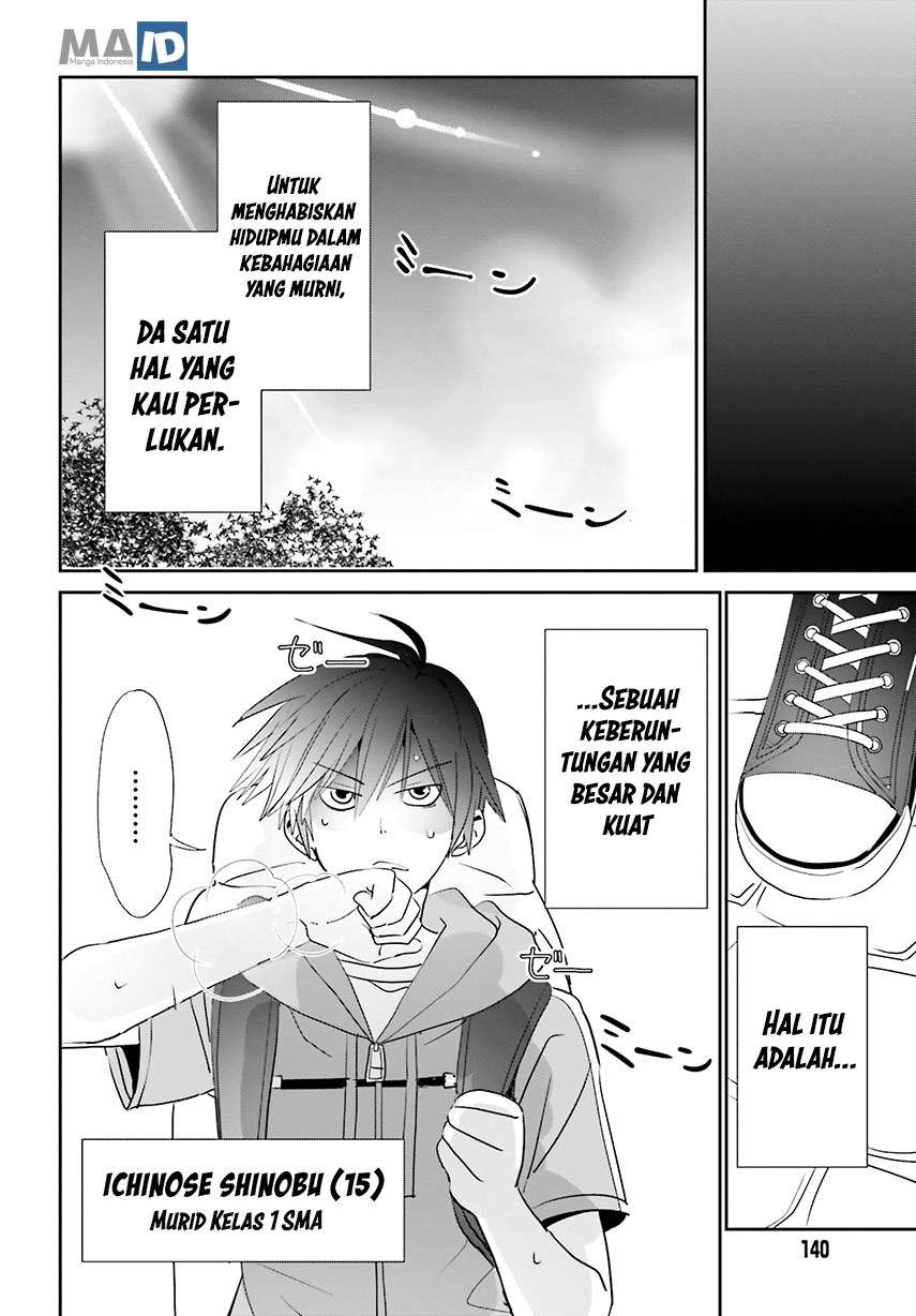 Miharashi-sou no 5-nin no Hanayome Chapter 01.1 Gambar 7