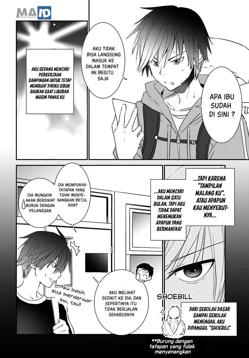 Miharashi-sou no 5-nin no Hanayome Chapter 01.1 Gambar 9