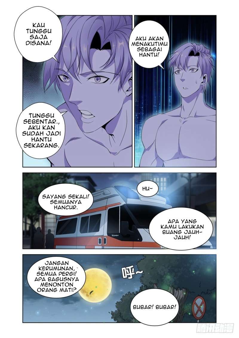 Strongest System Yan Luo Chapter 1 Gambar 23