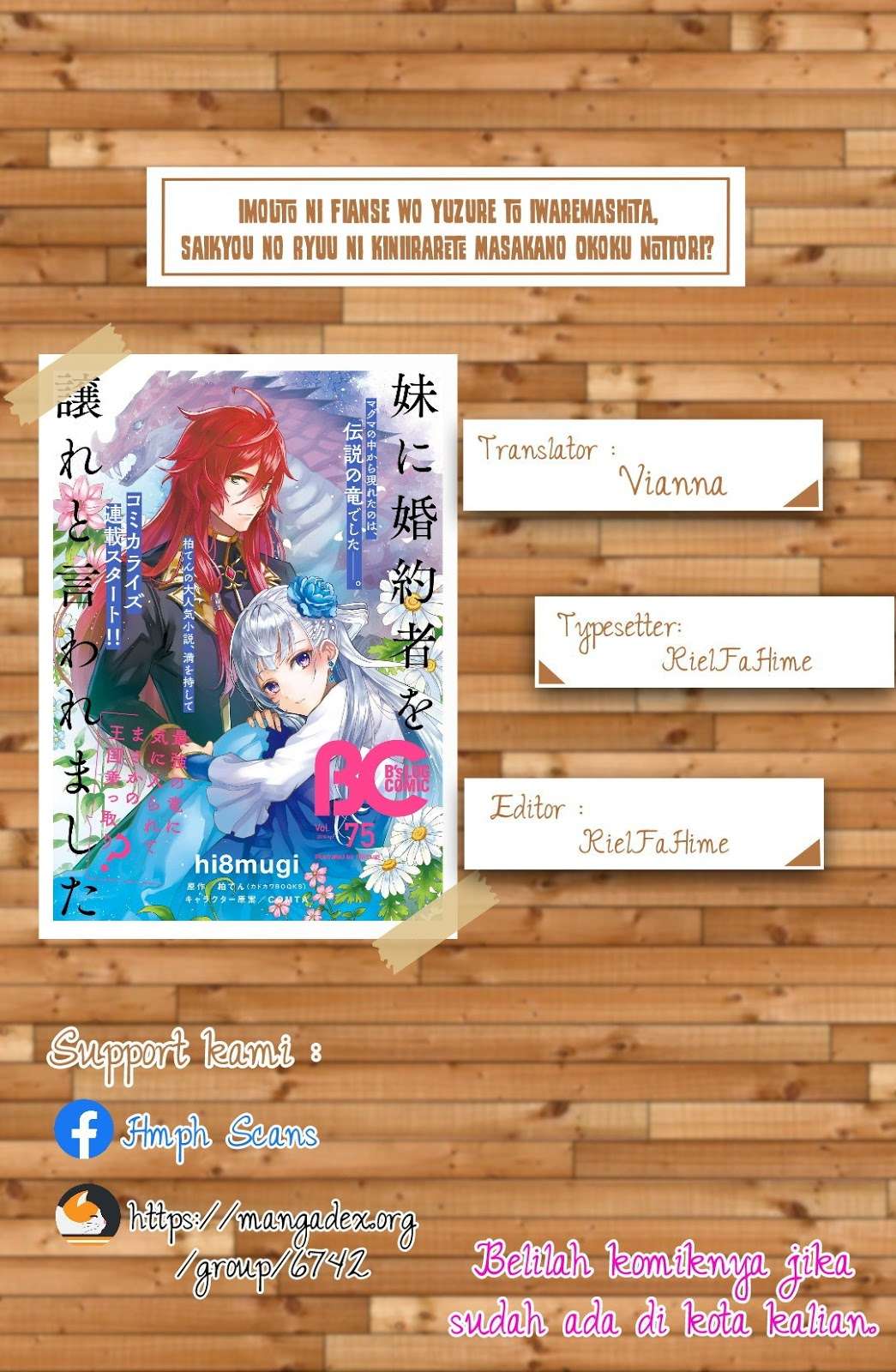 Baca Komik I was Told to Relinquish My Fiancé to My Little Sister, and the Greatest Dragon Took a Liking to Me and Unbelievably Took Over the Kingdom Chapter 6 Gambar 1