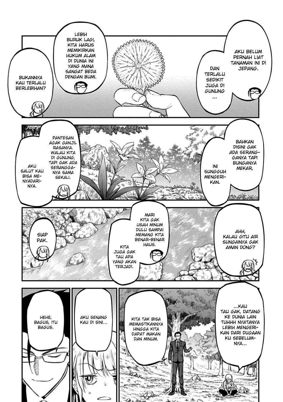 Fantasy Bishoujo Juniku Ojisan Chapter 2 Gambar 8