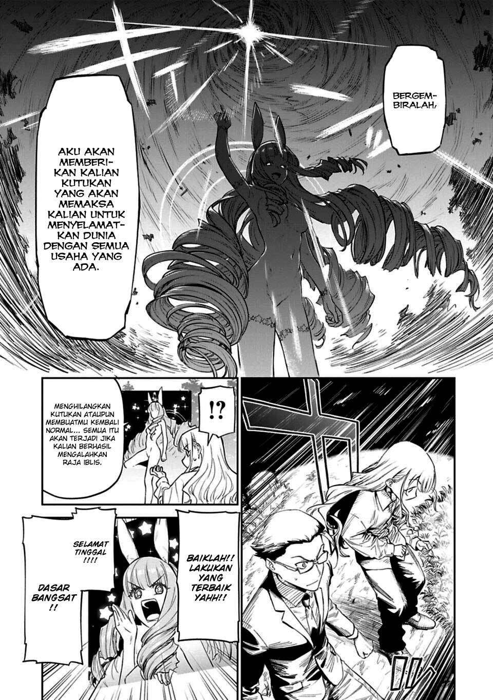 Fantasy Bishoujo Juniku Ojisan Chapter 1 Gambar 32
