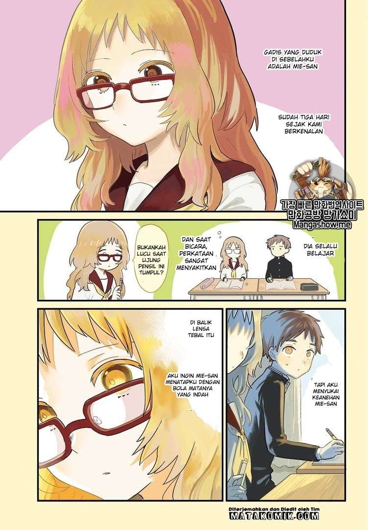 Baca Manga Sukinako ga Megane wo Wasureta Chapter 1 Gambar 2