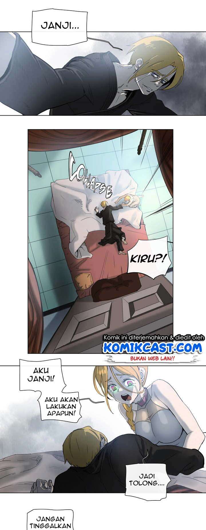 4 Cut Hero Chapter 29 3