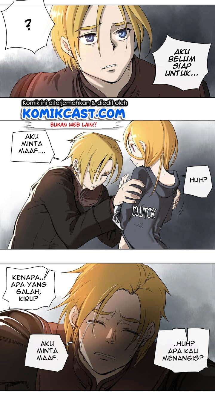 4 Cut Hero Chapter 27 16