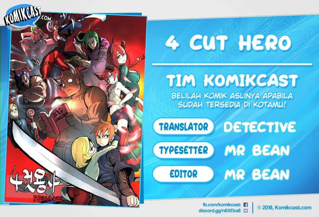 4 Cut Hero Chapter 19 1