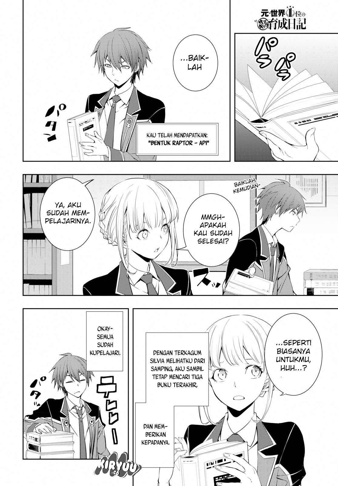 Moto Sekai Ichi’i Subchara Ikusei Nikki: Hai Player Isekai wo Kouryakuchuu! Chapter 08 Gambar 6