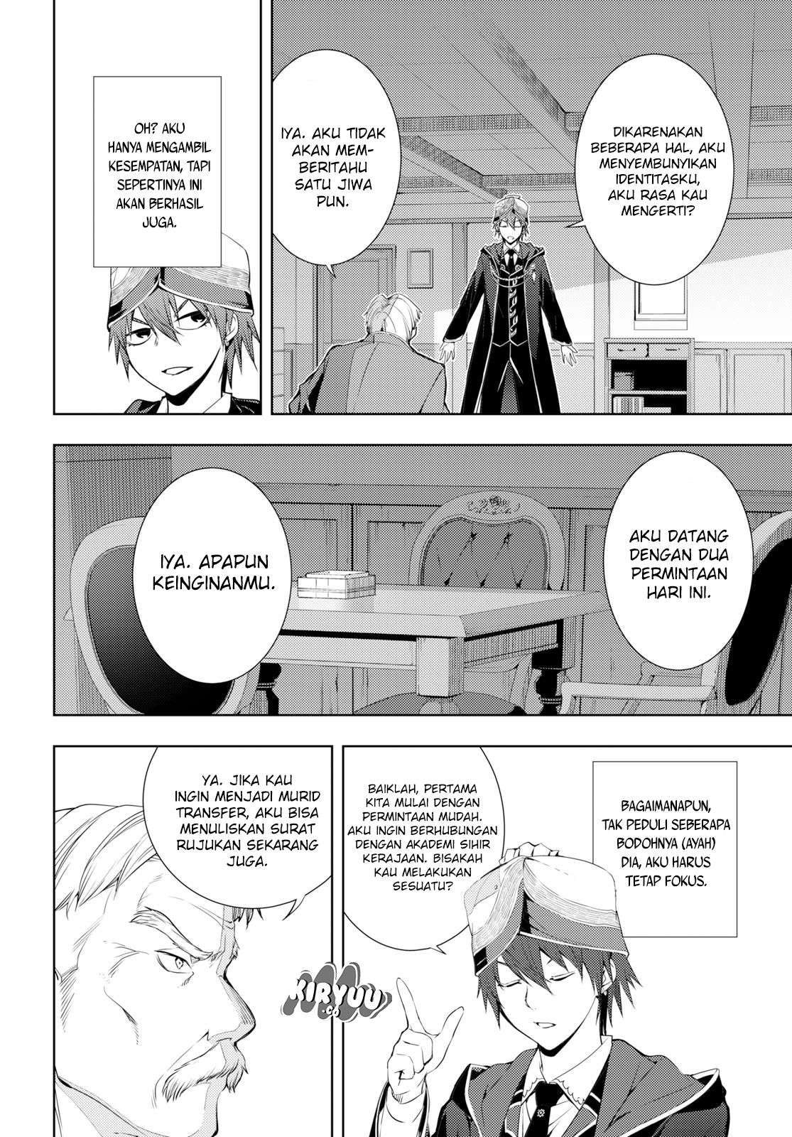 Moto Sekai Ichi’i Subchara Ikusei Nikki: Hai Player Isekai wo Kouryakuchuu! Chapter 06 Gambar 13