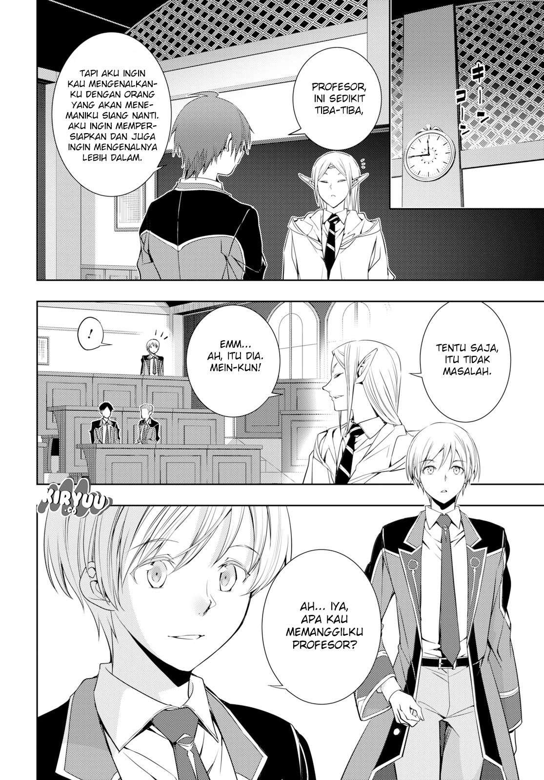 Moto Sekai Ichi’i Subchara Ikusei Nikki: Hai Player Isekai wo Kouryakuchuu! Chapter 06 Gambar 27
