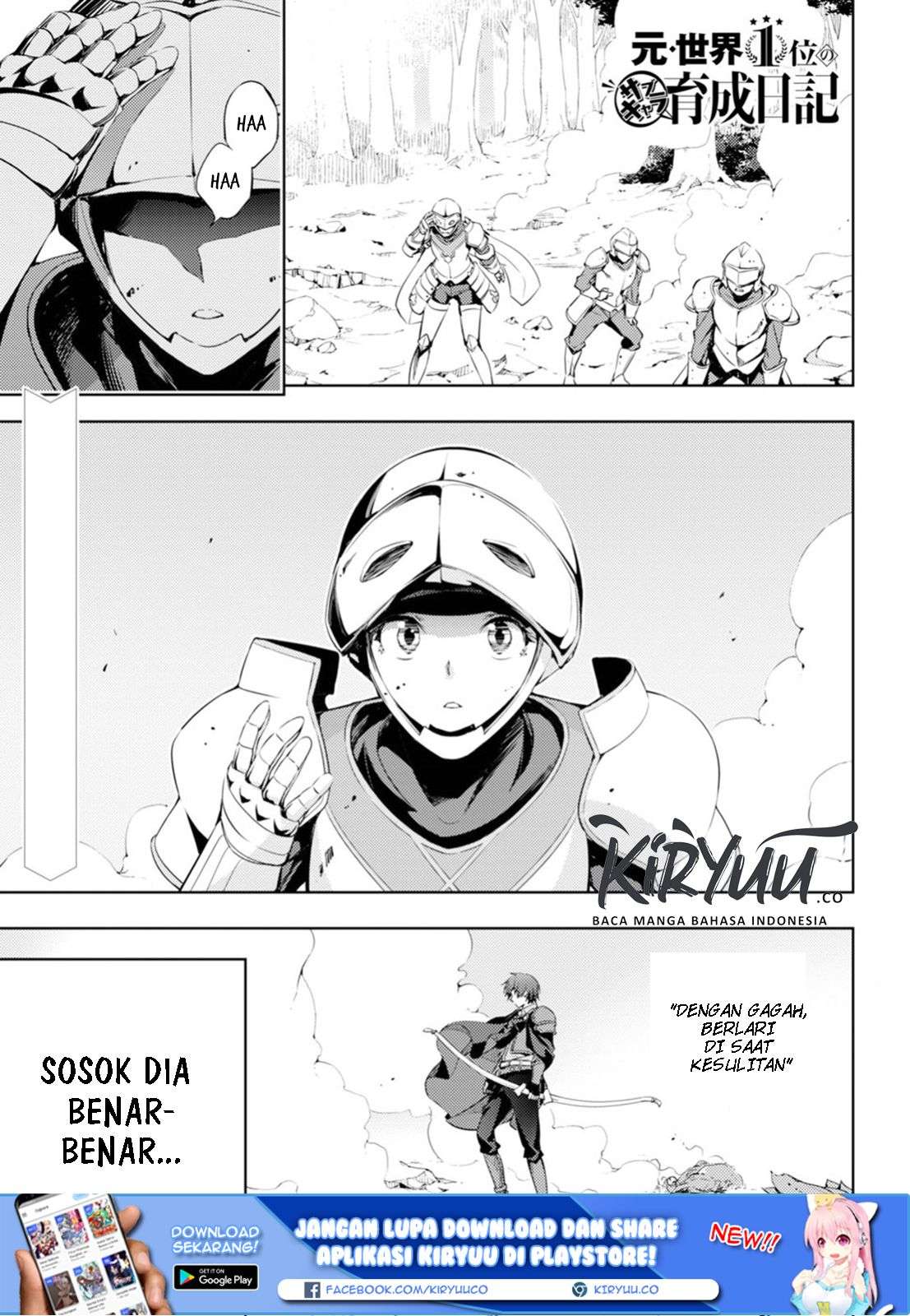 Moto Sekai Ichi’i Subchara Ikusei Nikki: Hai Player Isekai wo Kouryakuchuu! Chapter 04 Gambar 4