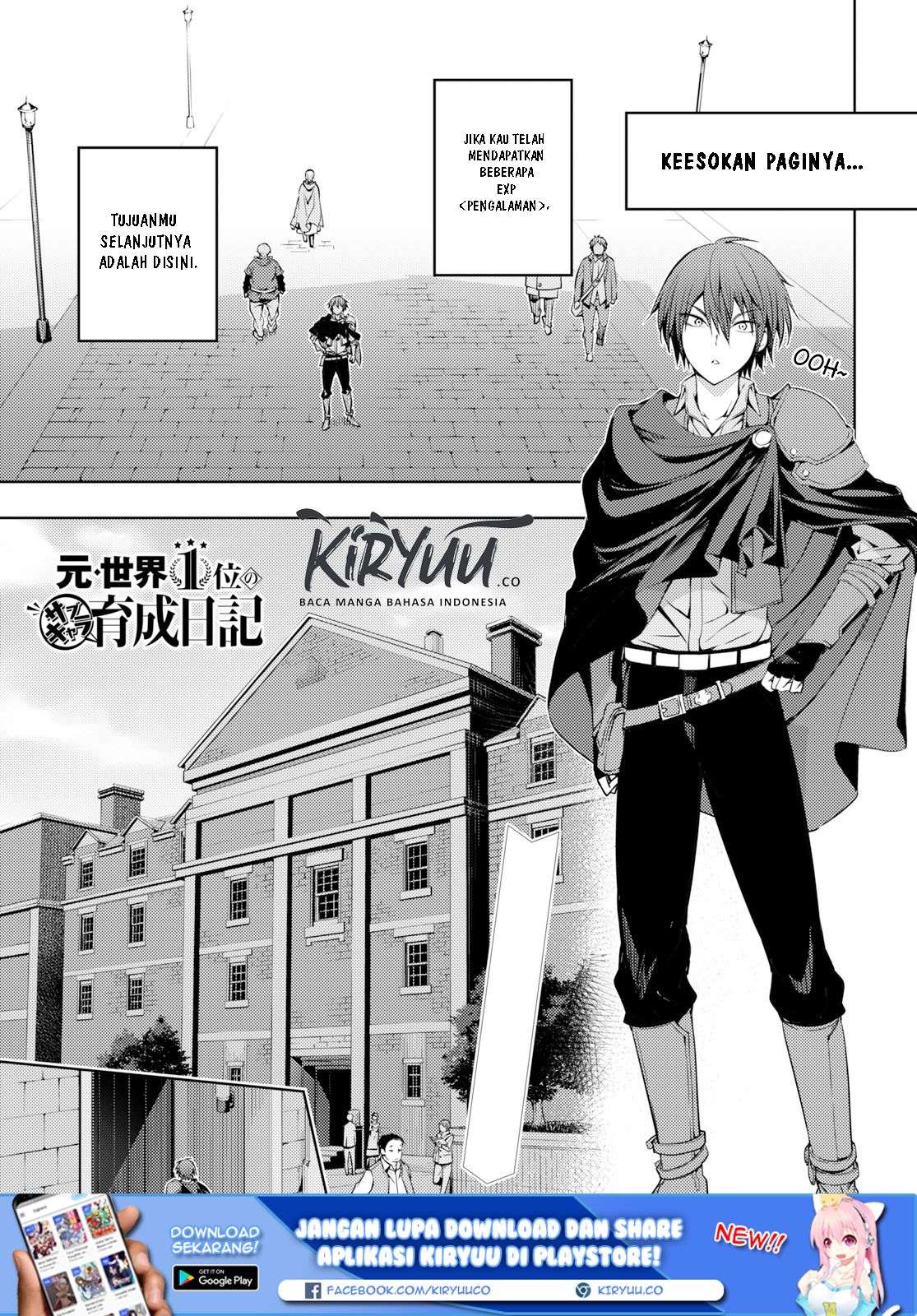 Baca Moto Sekai Ichi’i Subchara Ikusei Nikki: Hai Player Isekai wo Kouryakuchuu! Chapter 03 Gambar 2