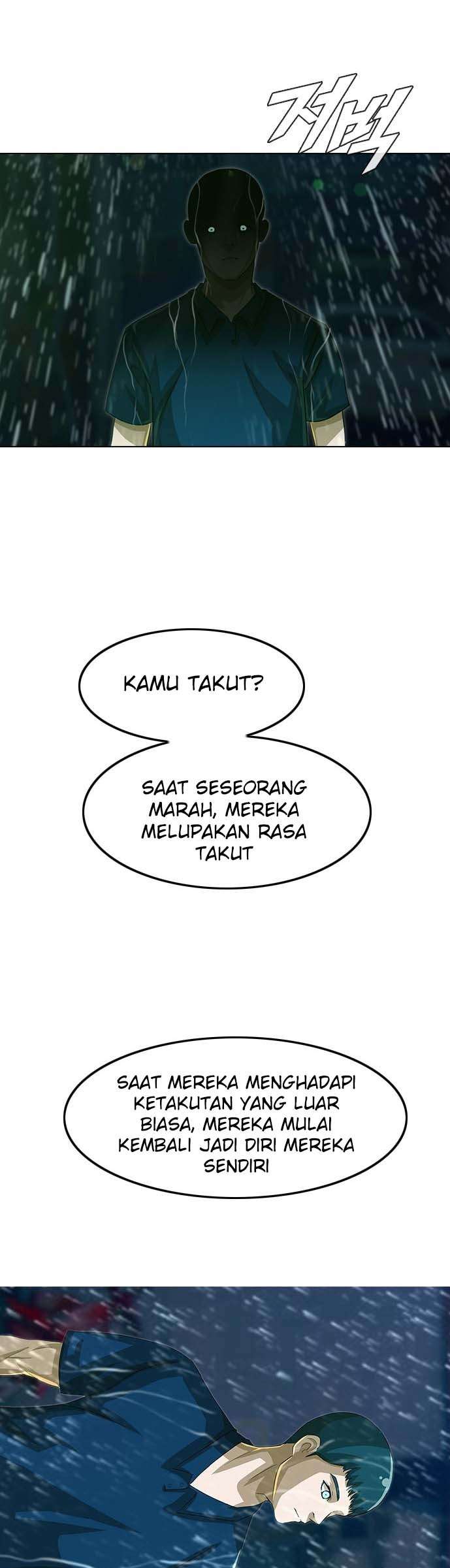 The Girl from Random Chatting! Chapter 45 Gambar 24