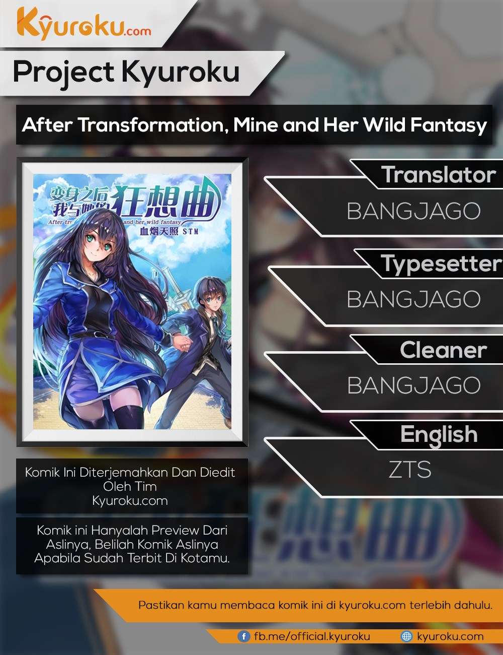 After Transformation, Mine and Her Wild Fantasy Chapter 40 1