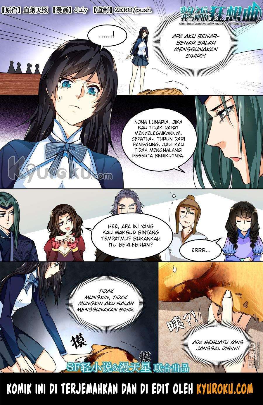 Baca After Transformation, Mine and Her Wild Fantasy Chapter 36 Gambar 2