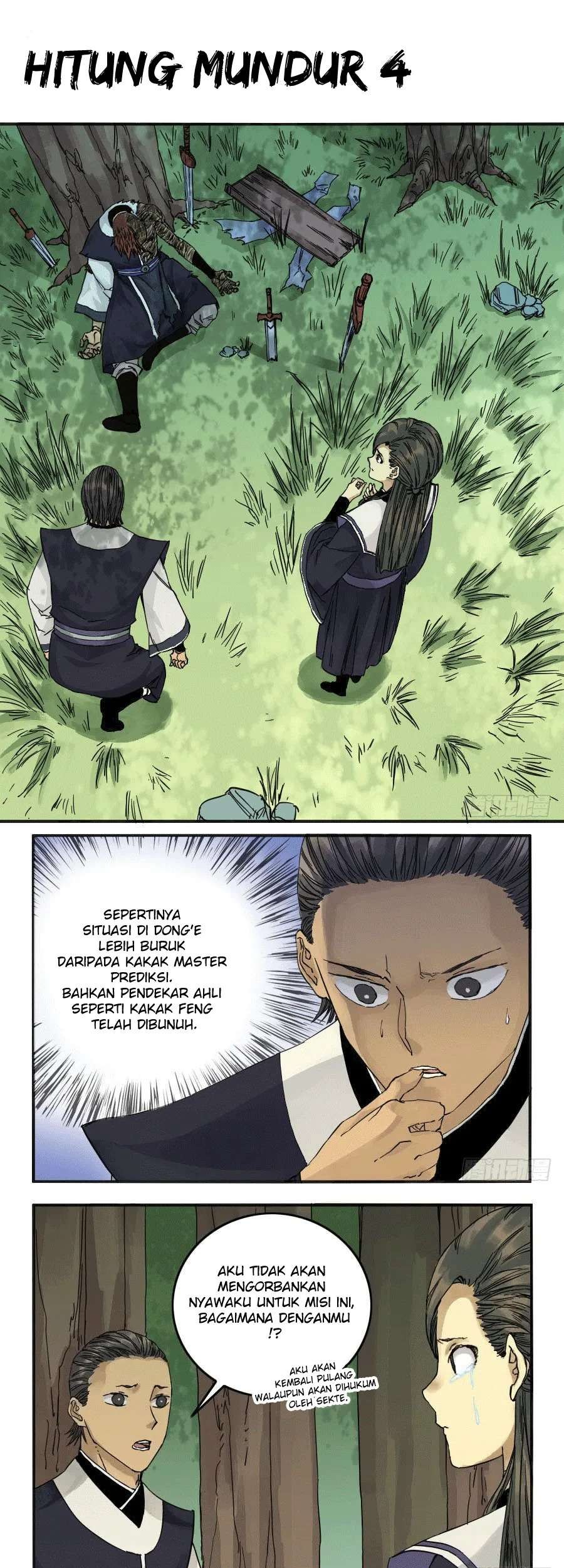 Baca Martial Legacy Chapter 43 Gambar 2