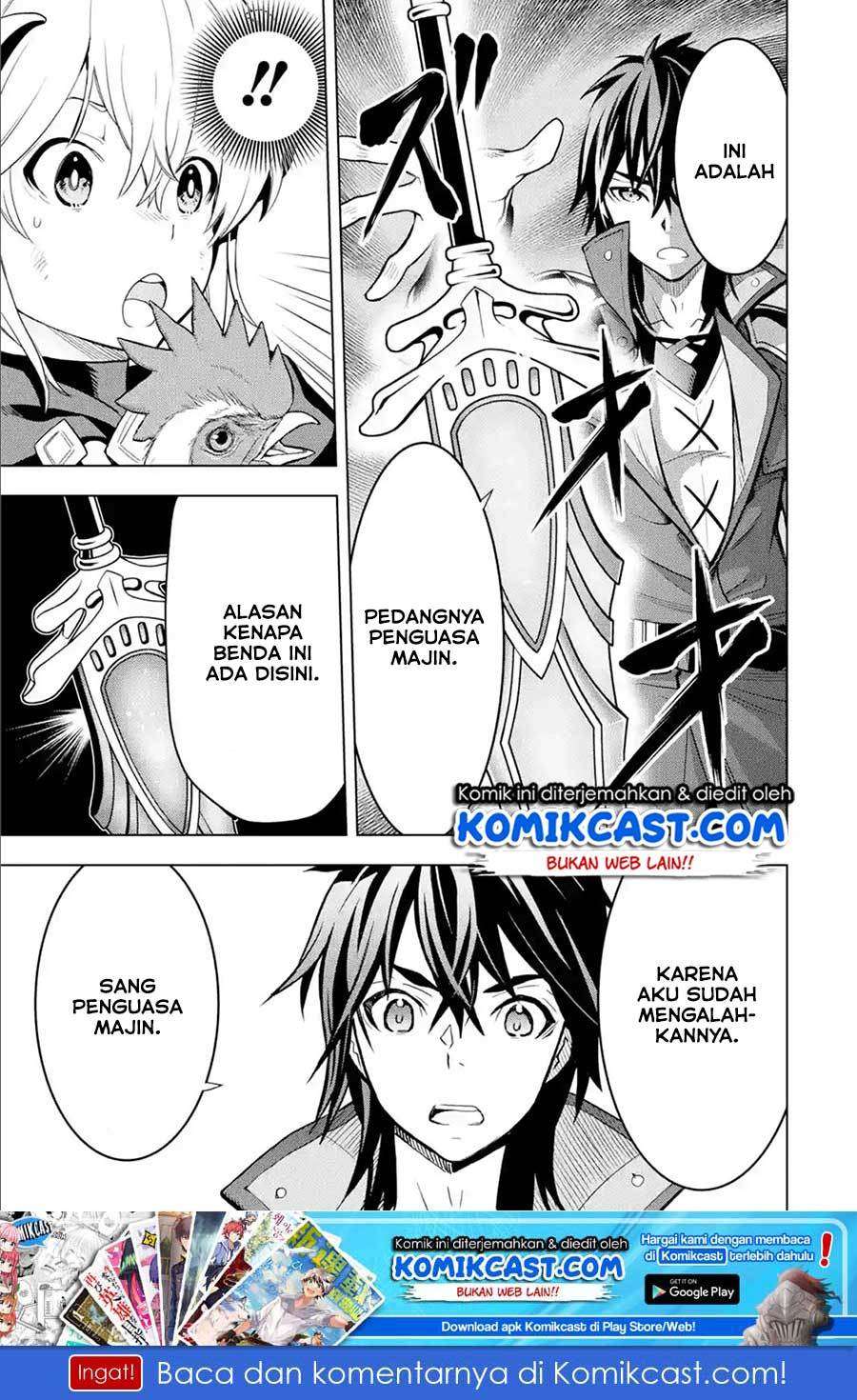 Baca  Koko wa Ore ni Makasete Saki ni Ike to Itte kara 10 Nen ga Tattara Densetsu ni Natteita Chapter 5.4 Gambar 2