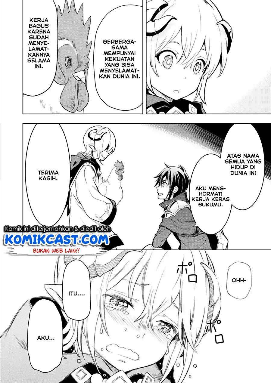 Koko wa Ore ni Makasete Saki ni Ike to Itte kara 10 Nen ga Tattara Densetsu ni Natteita Chapter 5.4 Gambar 5