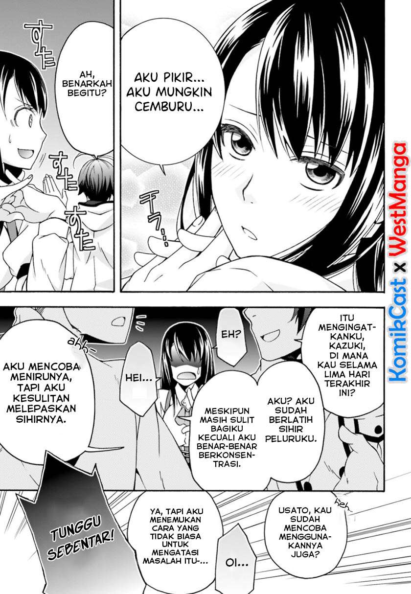 The Wrong Way to use Healing Magic Chapter 25 Gambar 14
