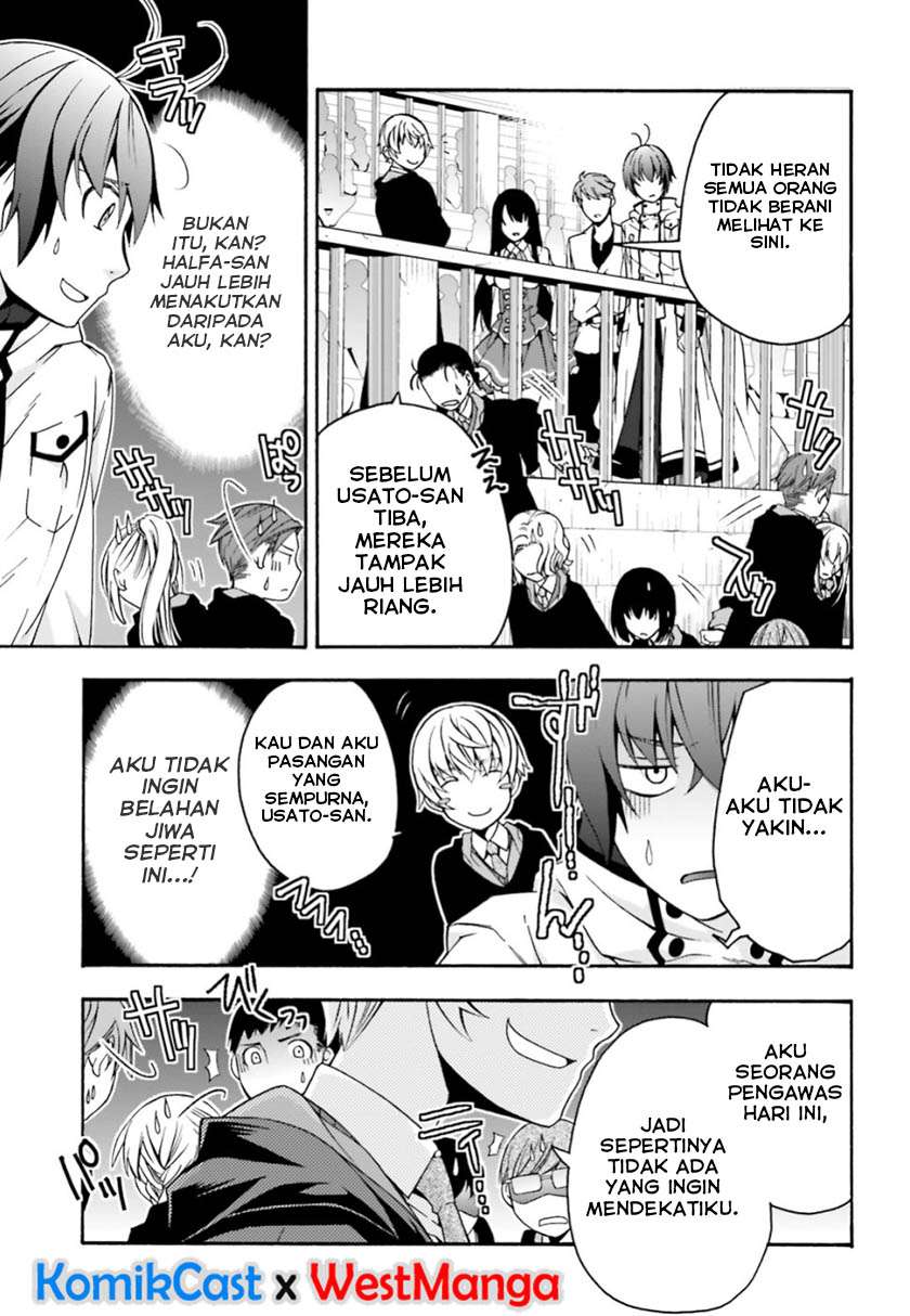 The Wrong Way to use Healing Magic Chapter 25 Gambar 18