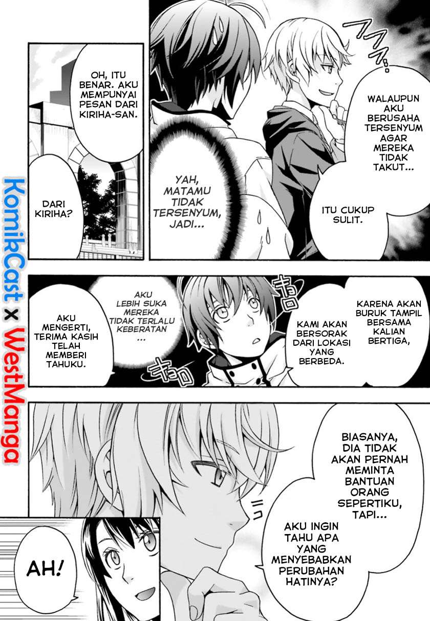 The Wrong Way to use Healing Magic Chapter 25 Gambar 19