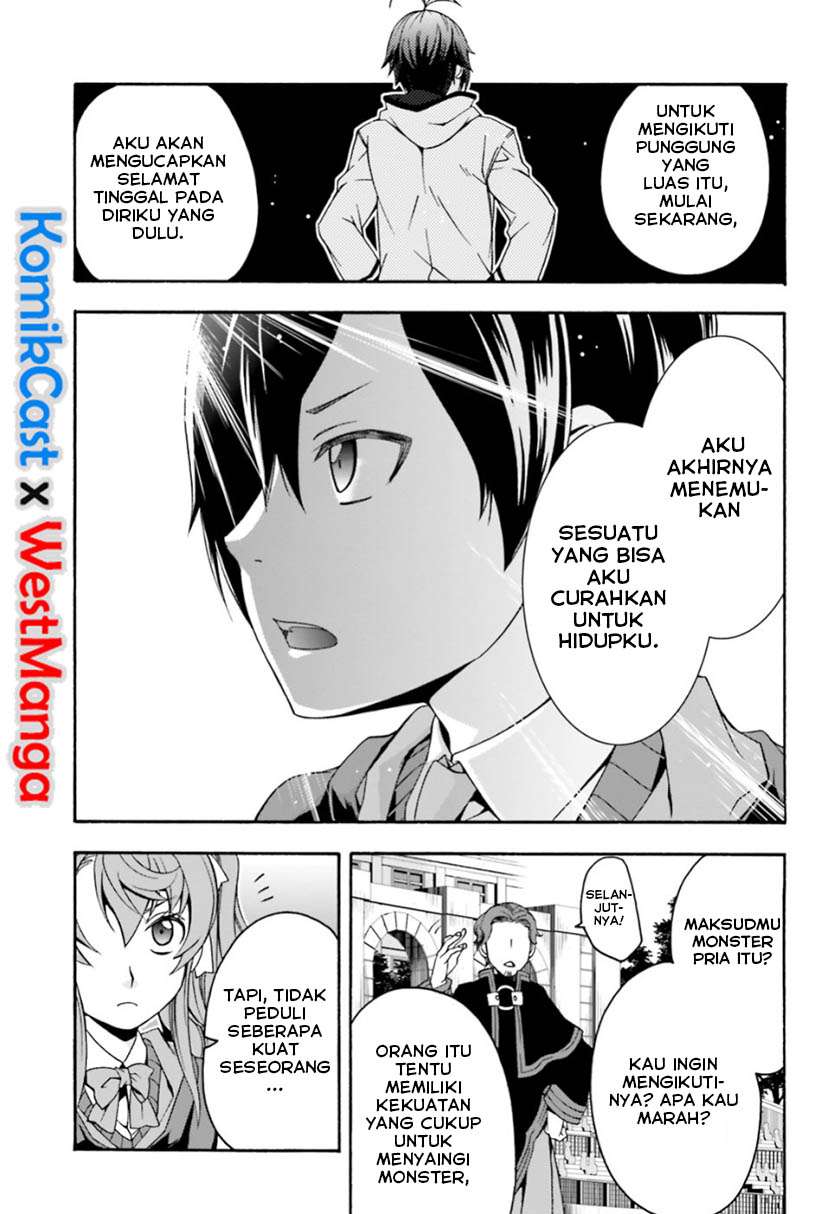 The Wrong Way to use Healing Magic Chapter 25 Gambar 22