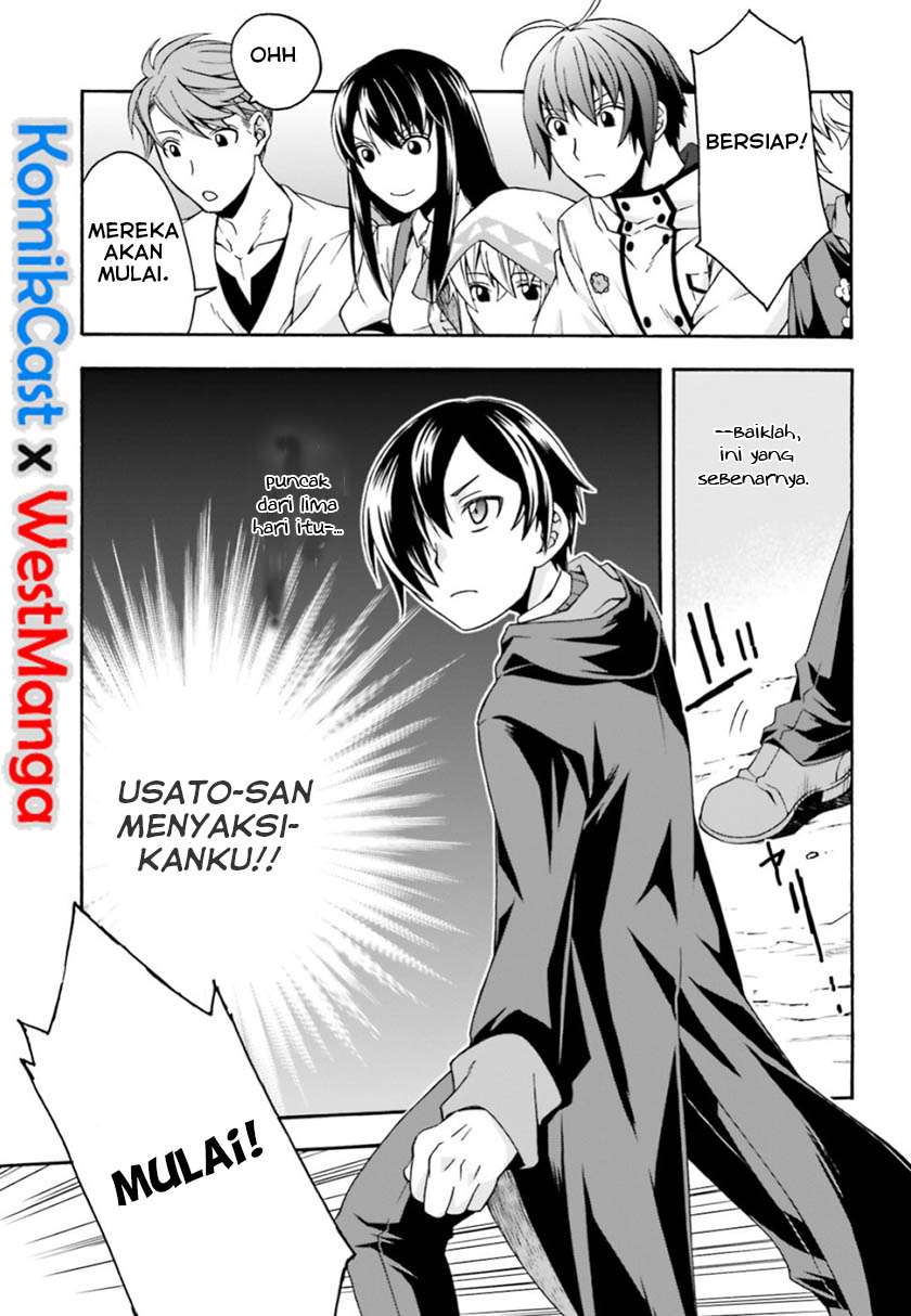 The Wrong Way to use Healing Magic Chapter 25 Gambar 26
