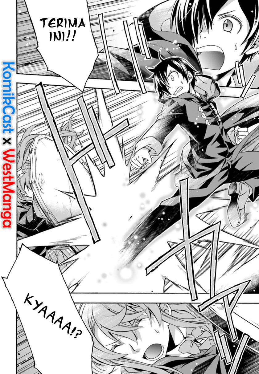 The Wrong Way to use Healing Magic Chapter 25 Gambar 31