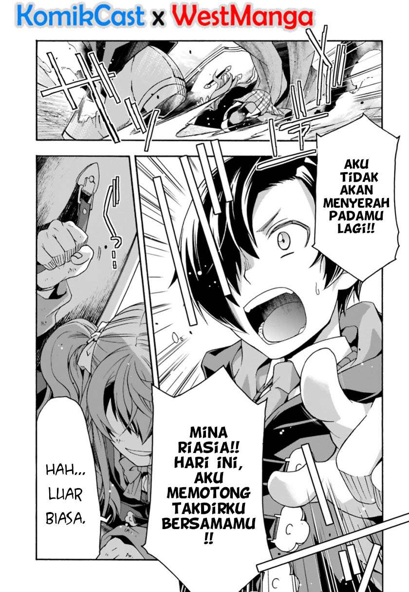 The Wrong Way to use Healing Magic Chapter 25 Gambar 32