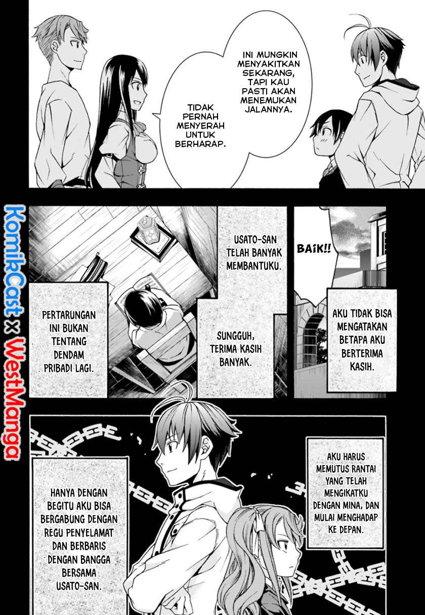 The Wrong Way to use Healing Magic Chapter 25 Gambar 9