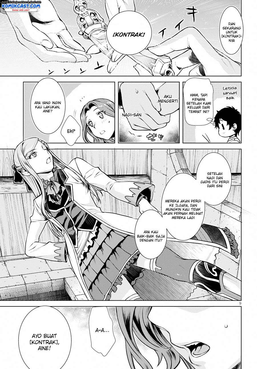 Isekai de Skill wo Kaitai shitara Cheat na Yome ga Zoushoku Shimashita: Gainen Kousa no Structure Chapter 18 Gambar 10