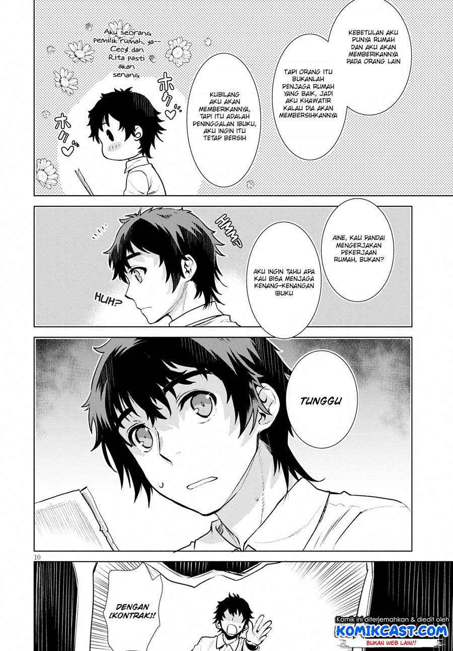 Isekai de Skill wo Kaitai shitara Cheat na Yome ga Zoushoku Shimashita: Gainen Kousa no Structure Chapter 18 Gambar 11