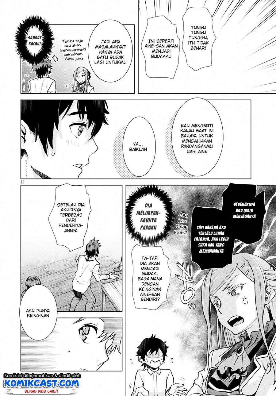 Isekai de Skill wo Kaitai shitara Cheat na Yome ga Zoushoku Shimashita: Gainen Kousa no Structure Chapter 18 Gambar 13