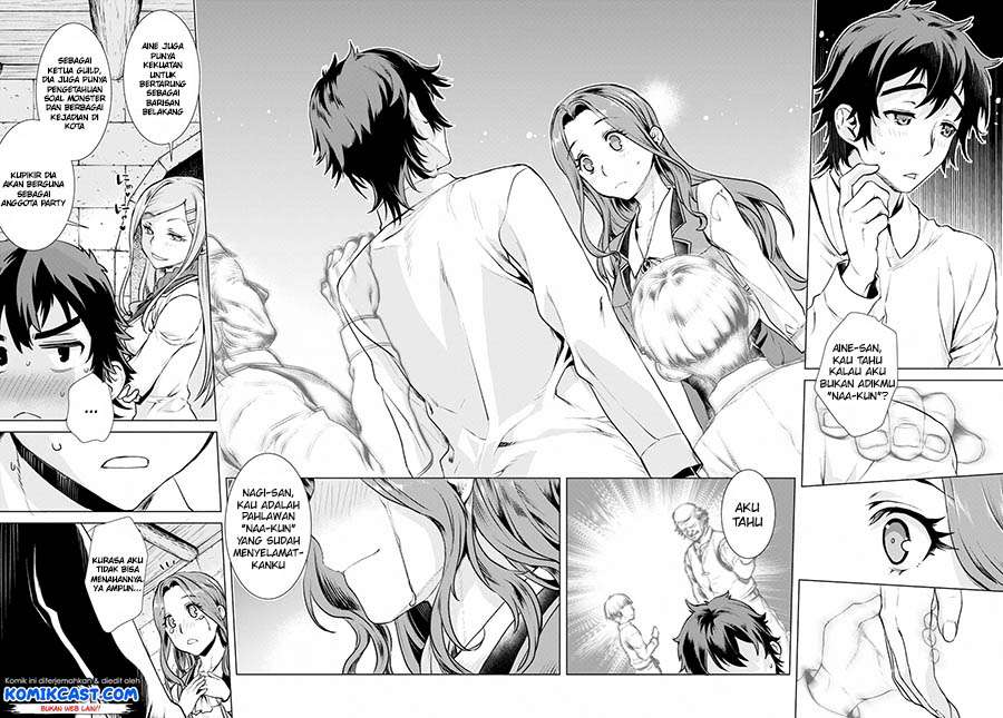Isekai de Skill wo Kaitai shitara Cheat na Yome ga Zoushoku Shimashita: Gainen Kousa no Structure Chapter 18 Gambar 15