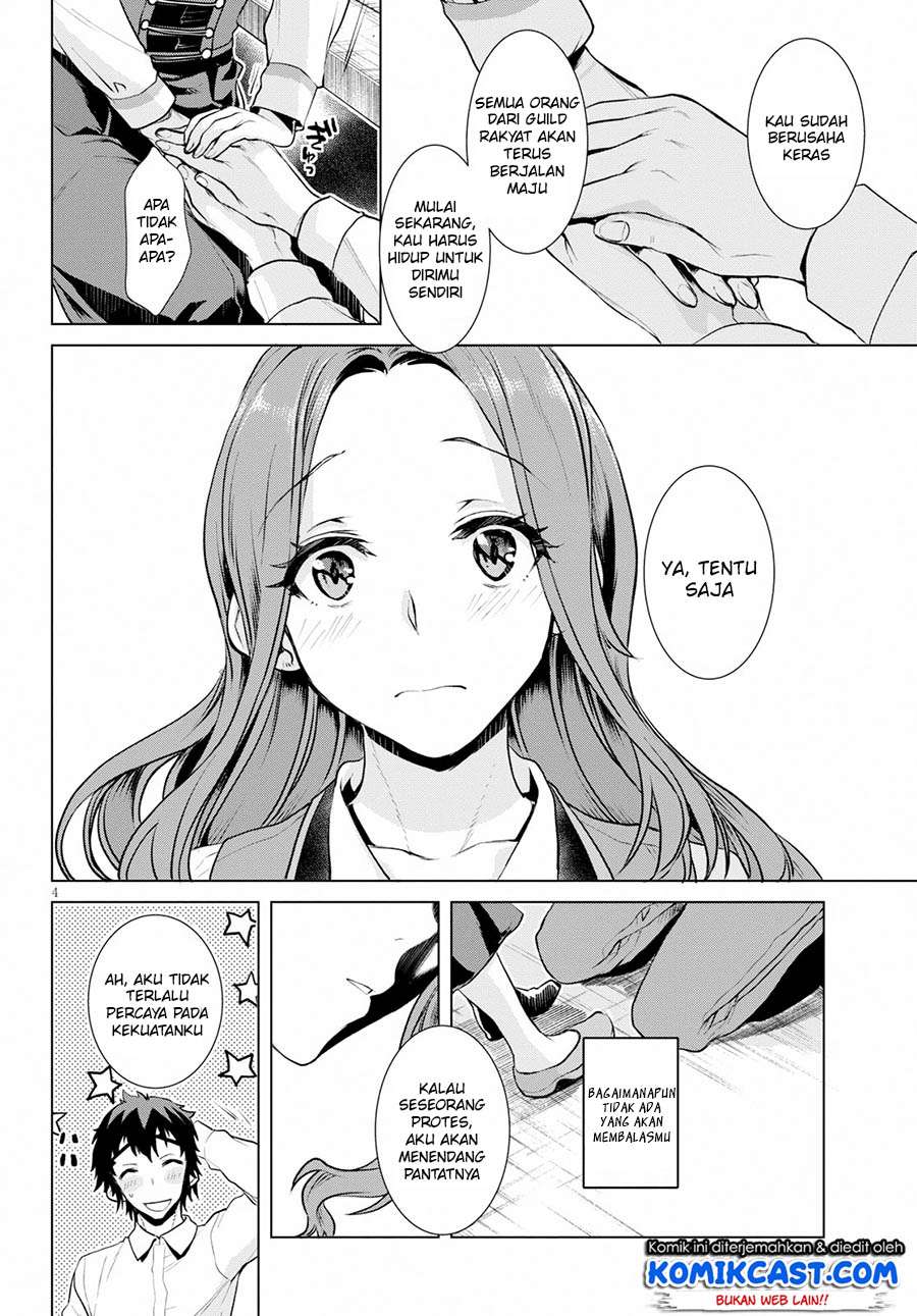 Isekai de Skill wo Kaitai shitara Cheat na Yome ga Zoushoku Shimashita: Gainen Kousa no Structure Chapter 18 Gambar 5