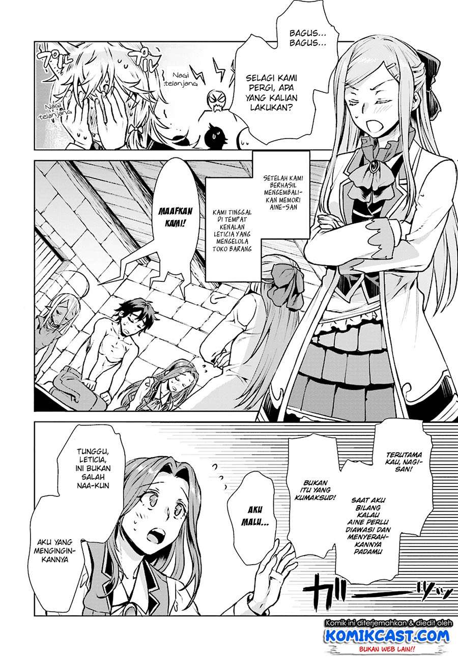 Isekai de Skill wo Kaitai shitara Cheat na Yome ga Zoushoku Shimashita: Gainen Kousa no Structure Chapter 17 Gambar 5