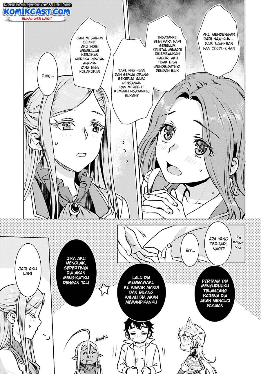 Isekai de Skill wo Kaitai shitara Cheat na Yome ga Zoushoku Shimashita: Gainen Kousa no Structure Chapter 17 Gambar 6